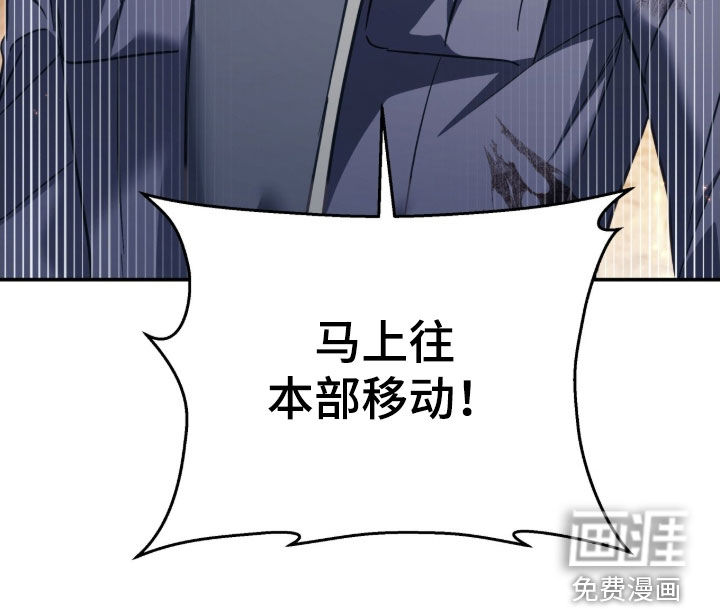 第37话43