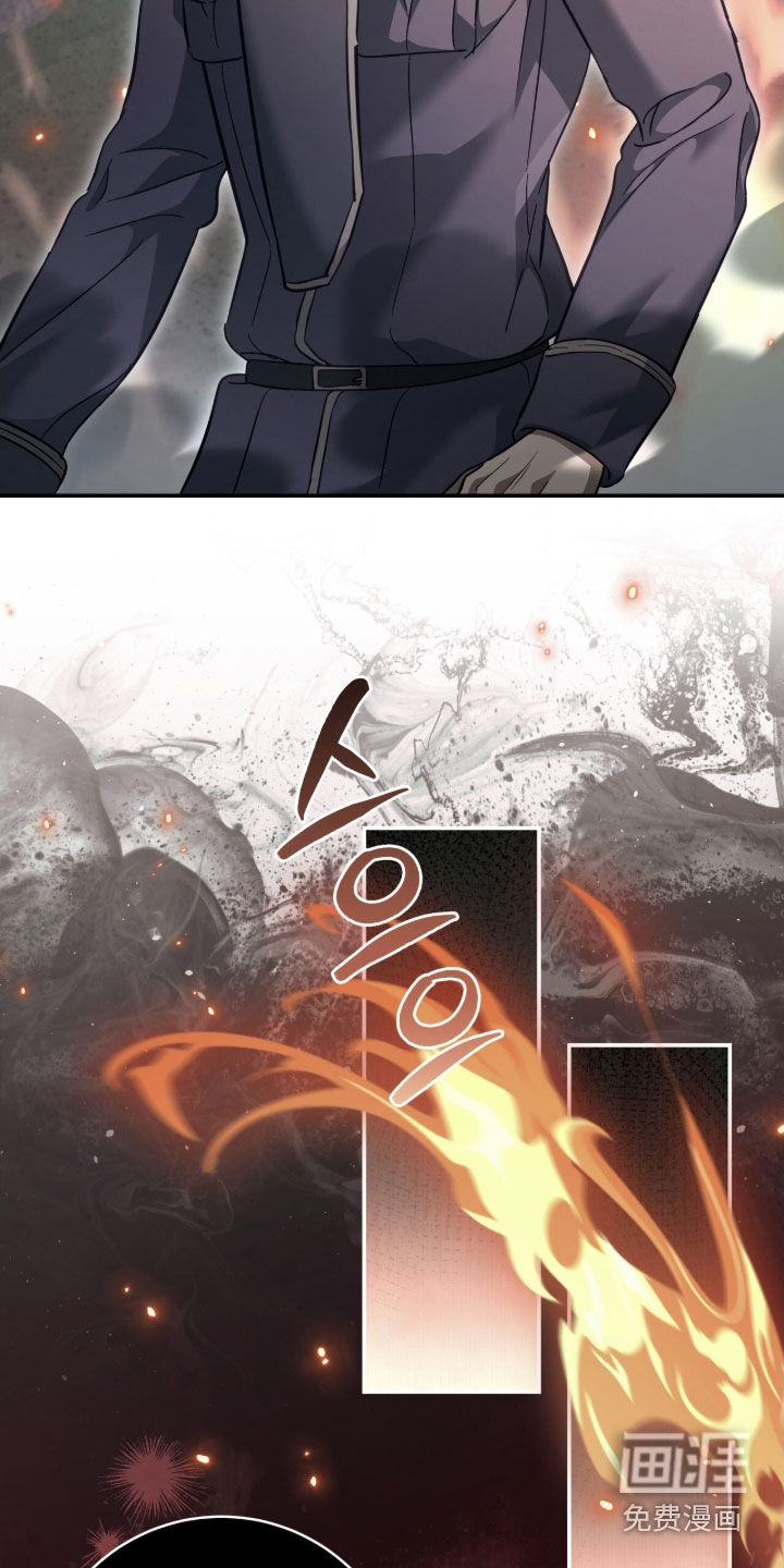 第37话5