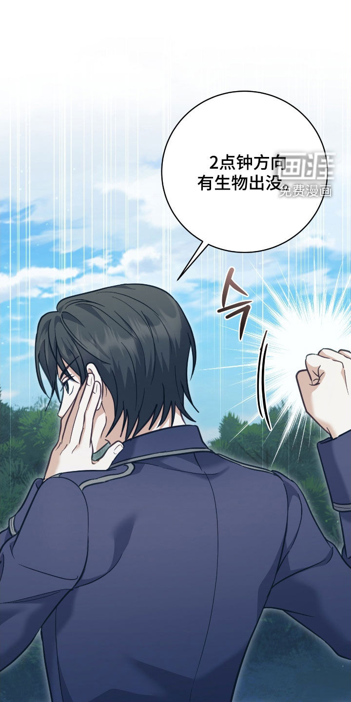 第36话0