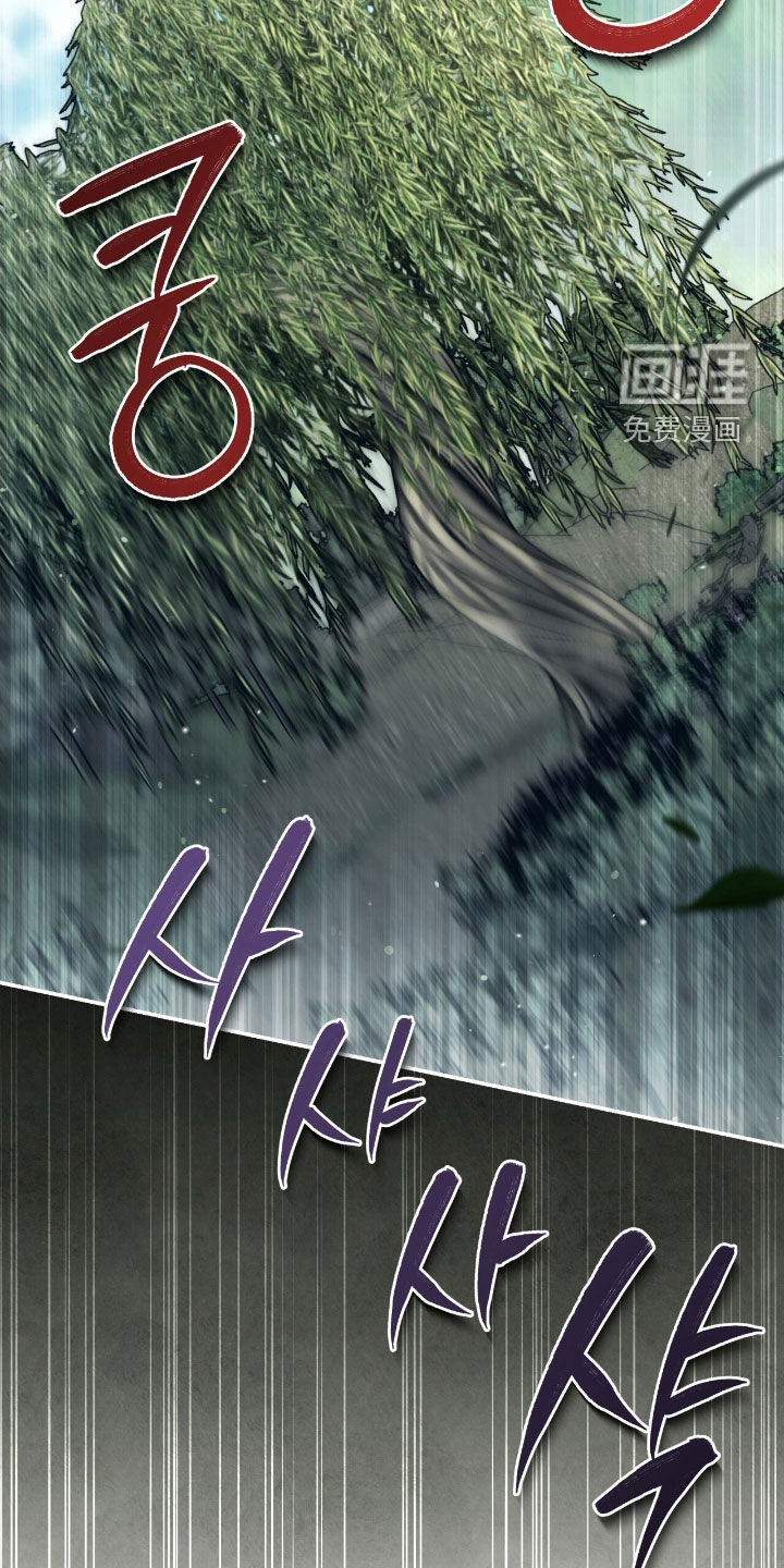 第36话2