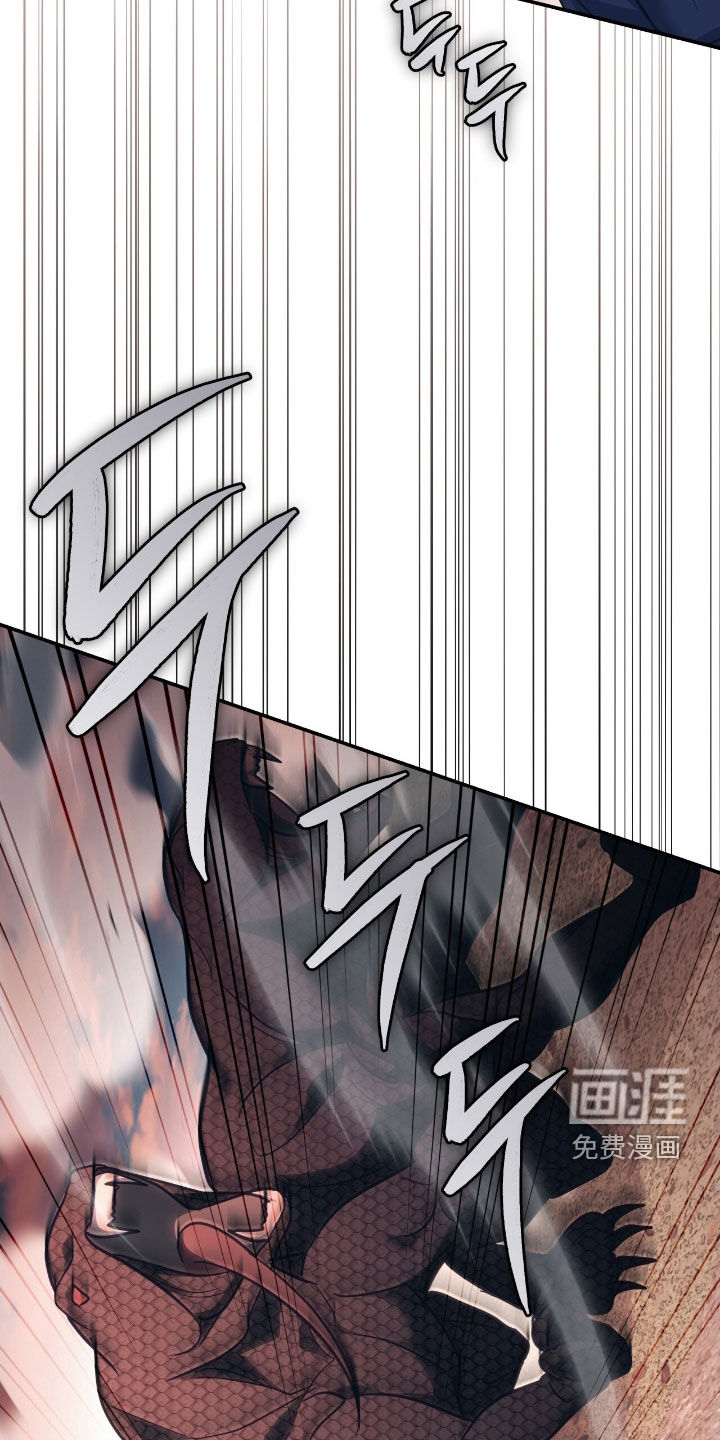 第36话20