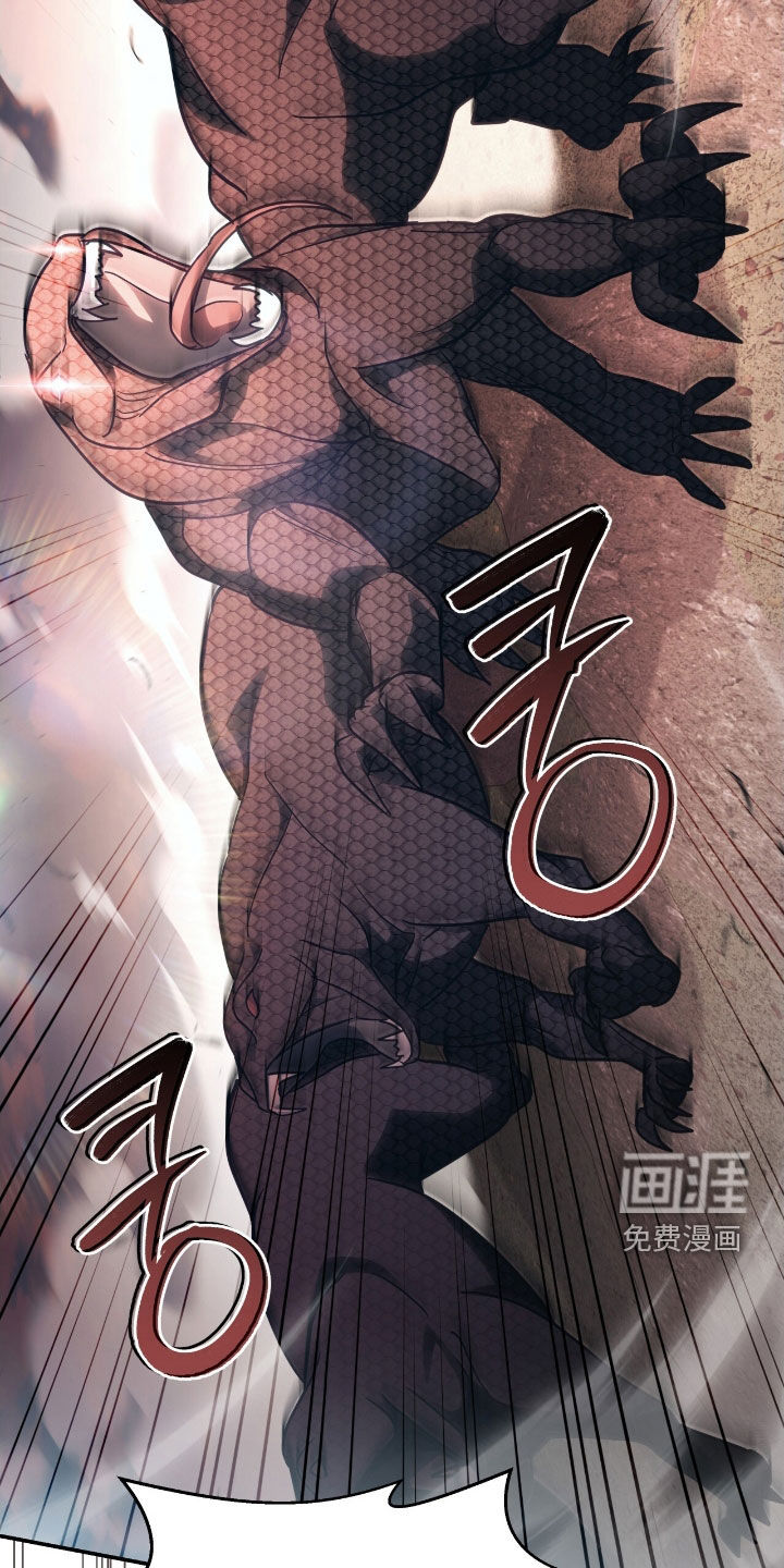 第36话21