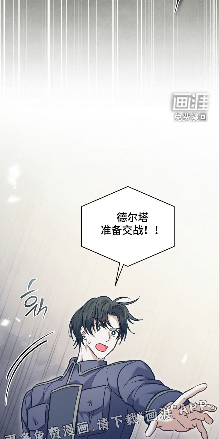 第36话3