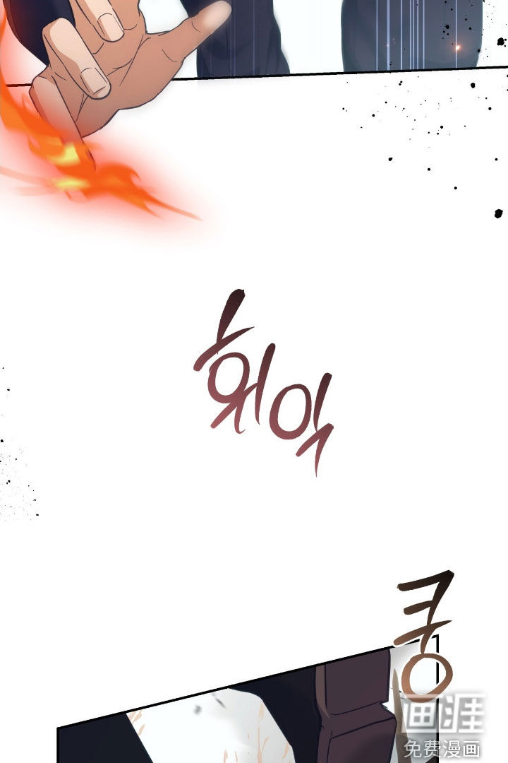 第36话30
