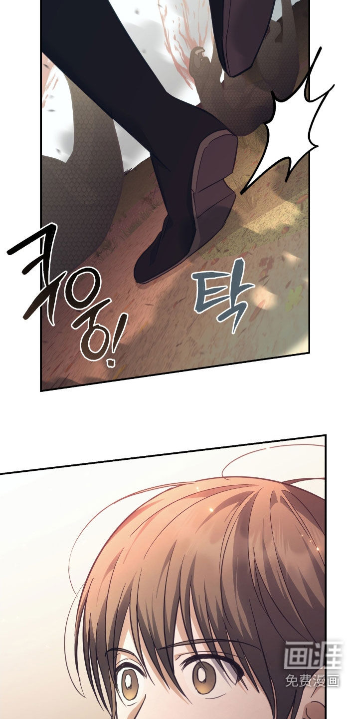 第36话31