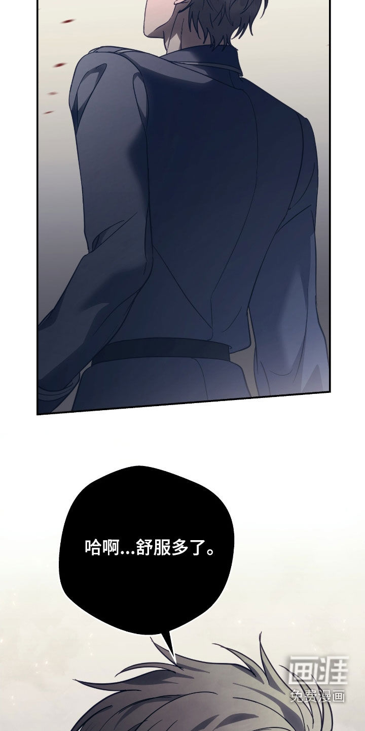 第36话35