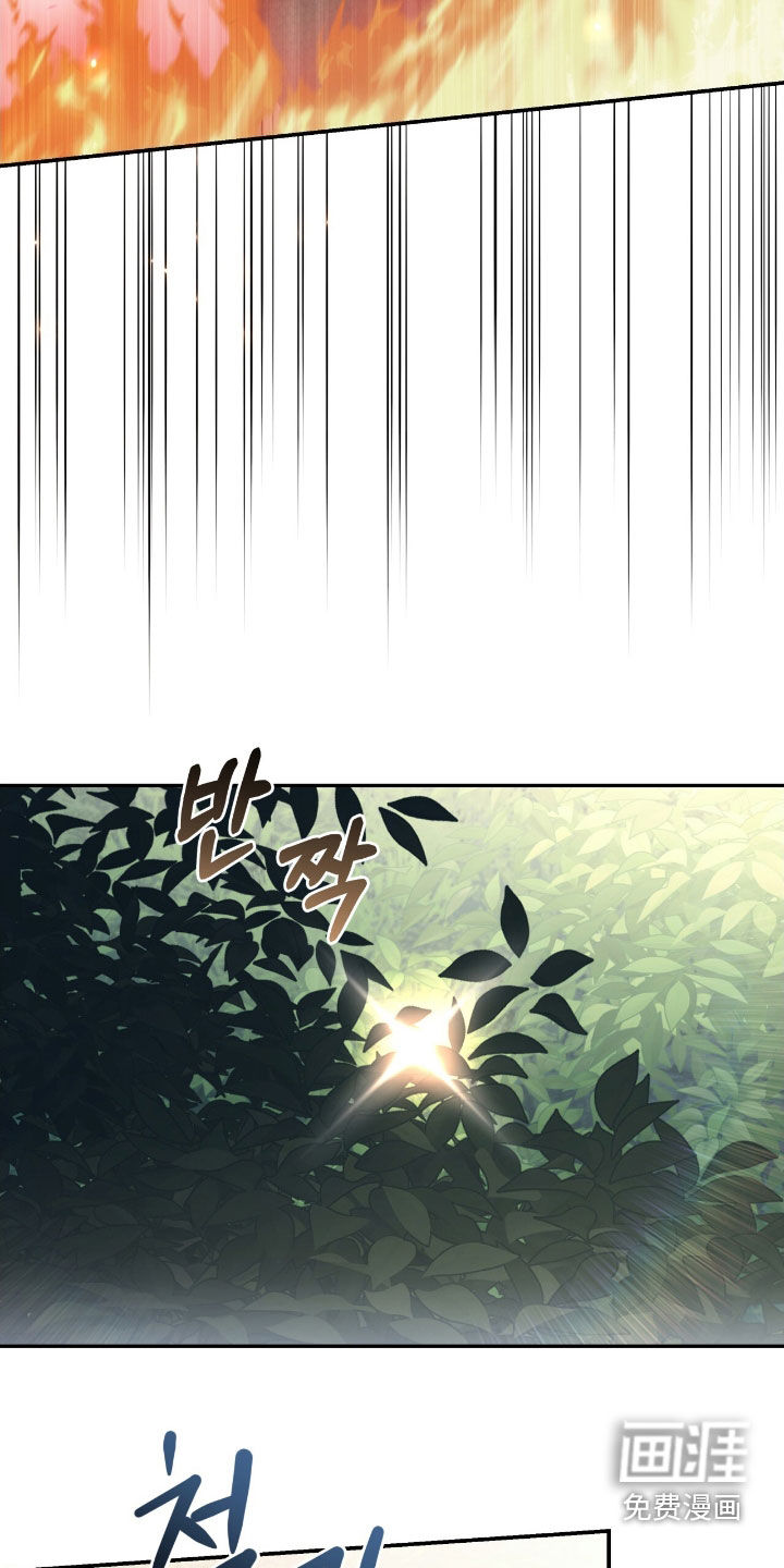 第36话38