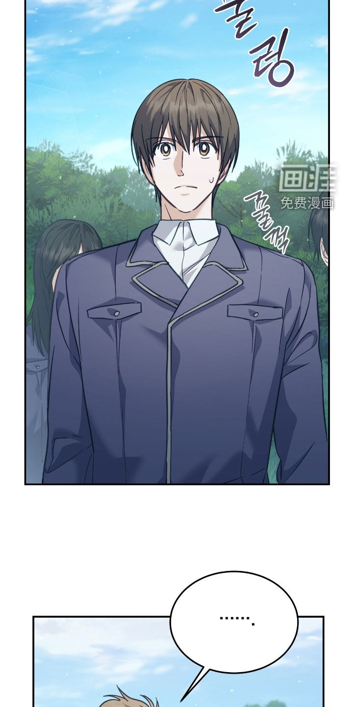 第36话5