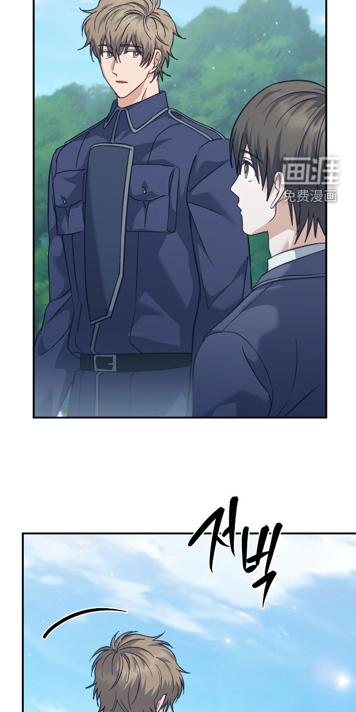 第36话6