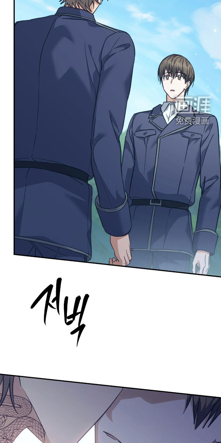 第36话7