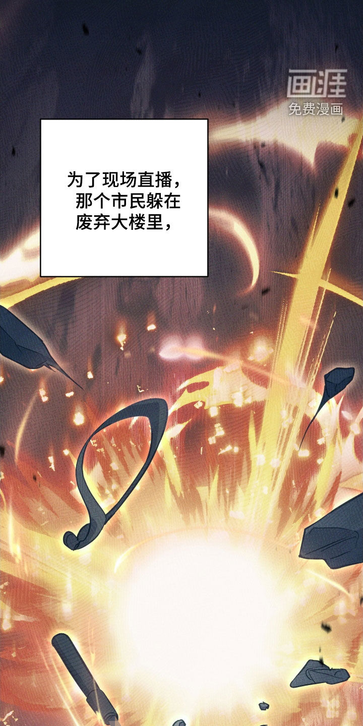 第35话1