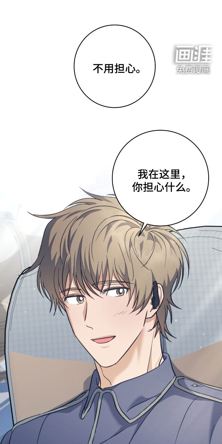 第35话15