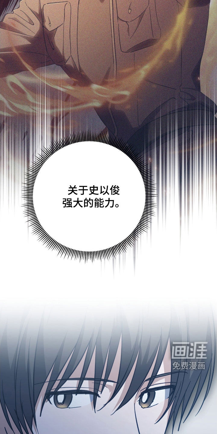 第35话19