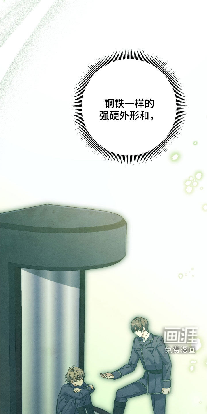 第35话21