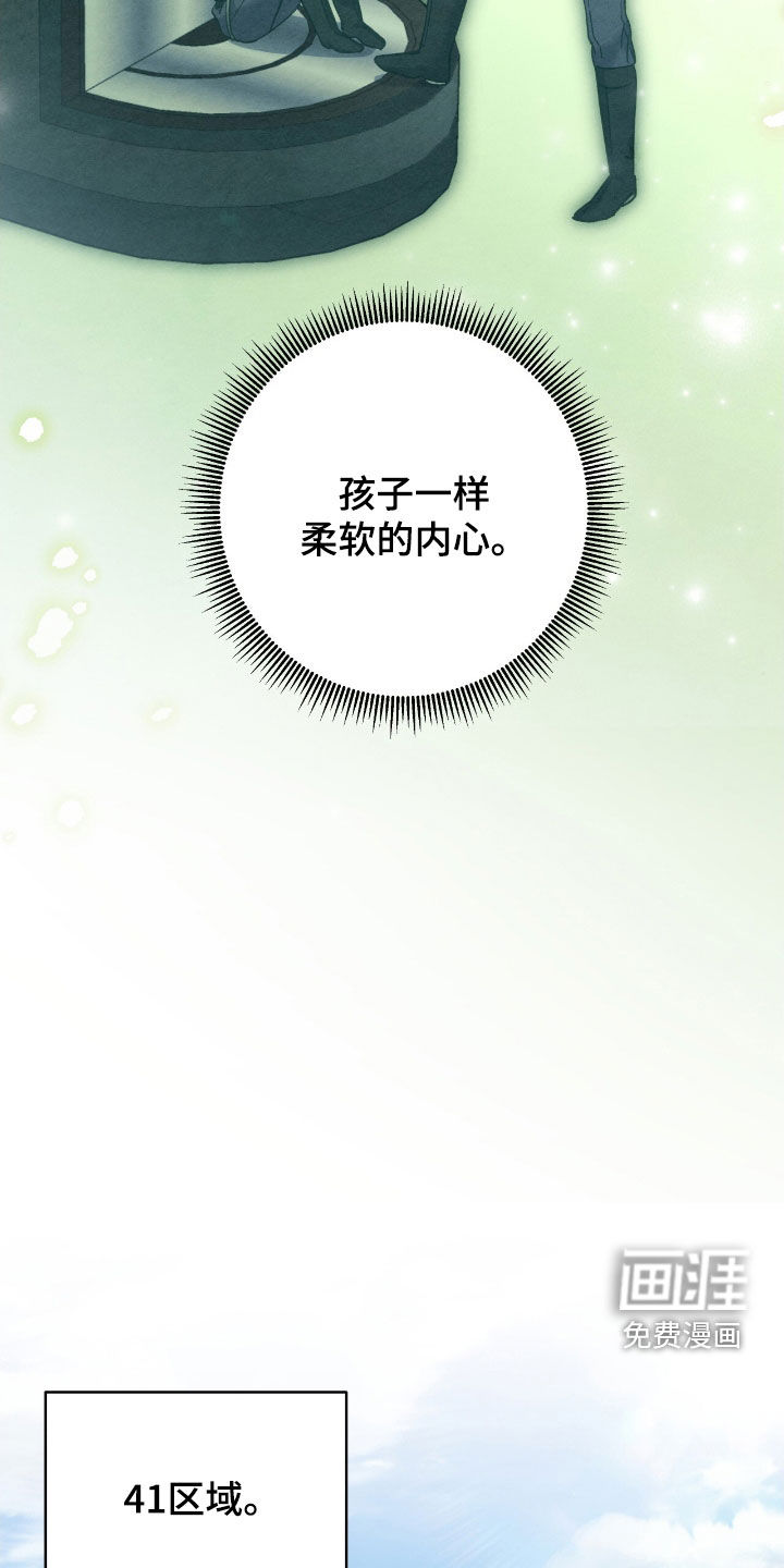 第35话22