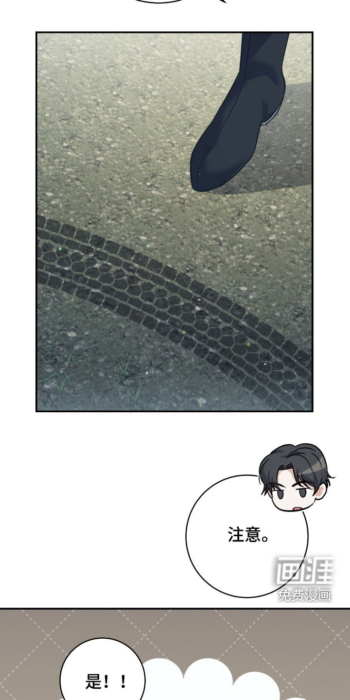 第35话24