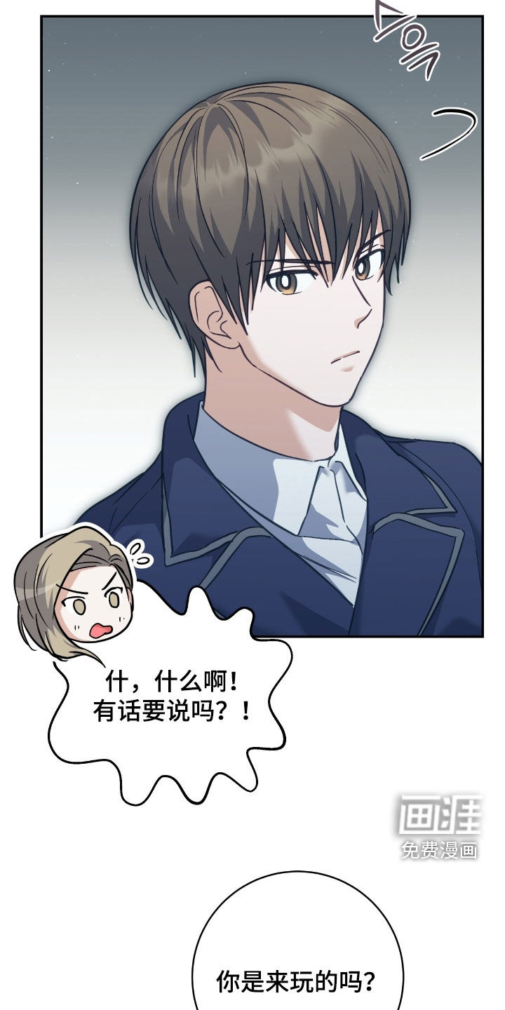 第35话28