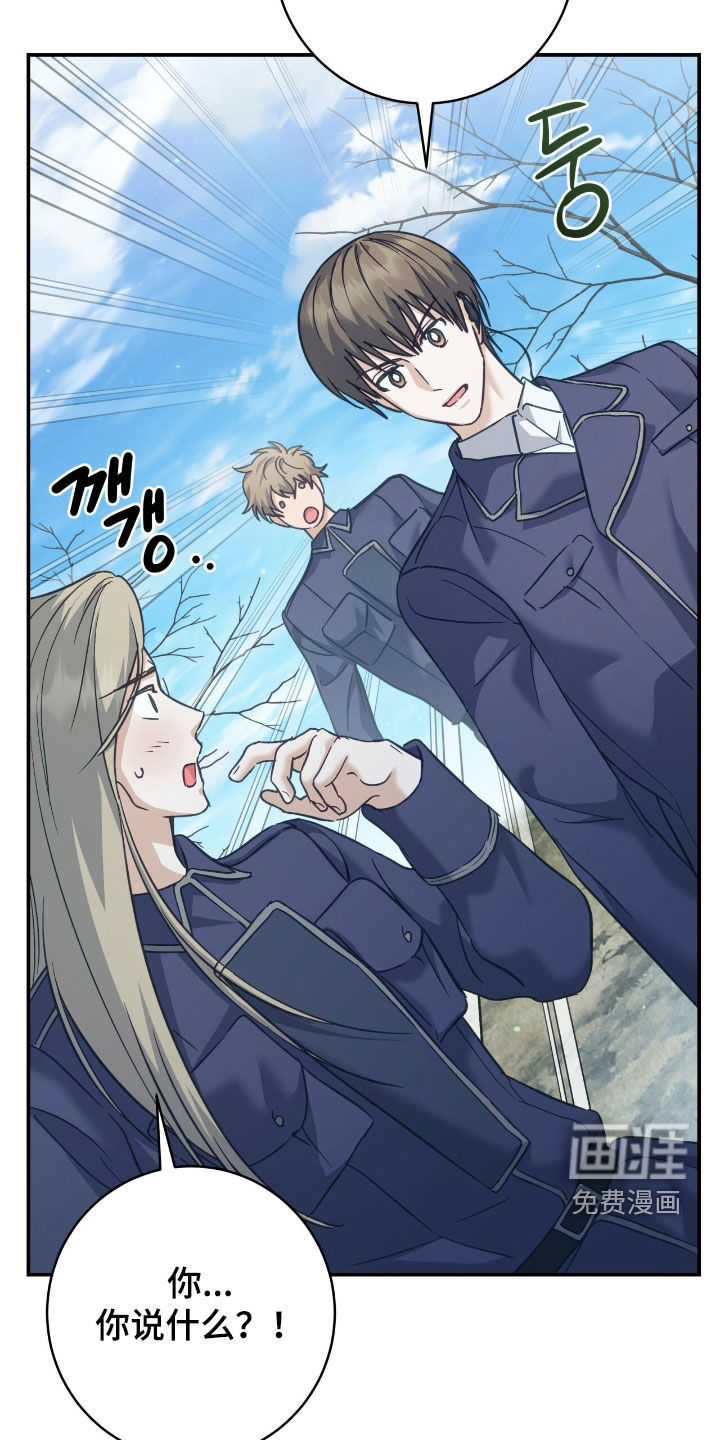 第35话29