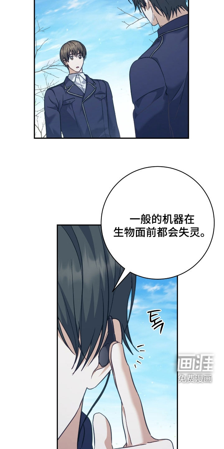 第35话32