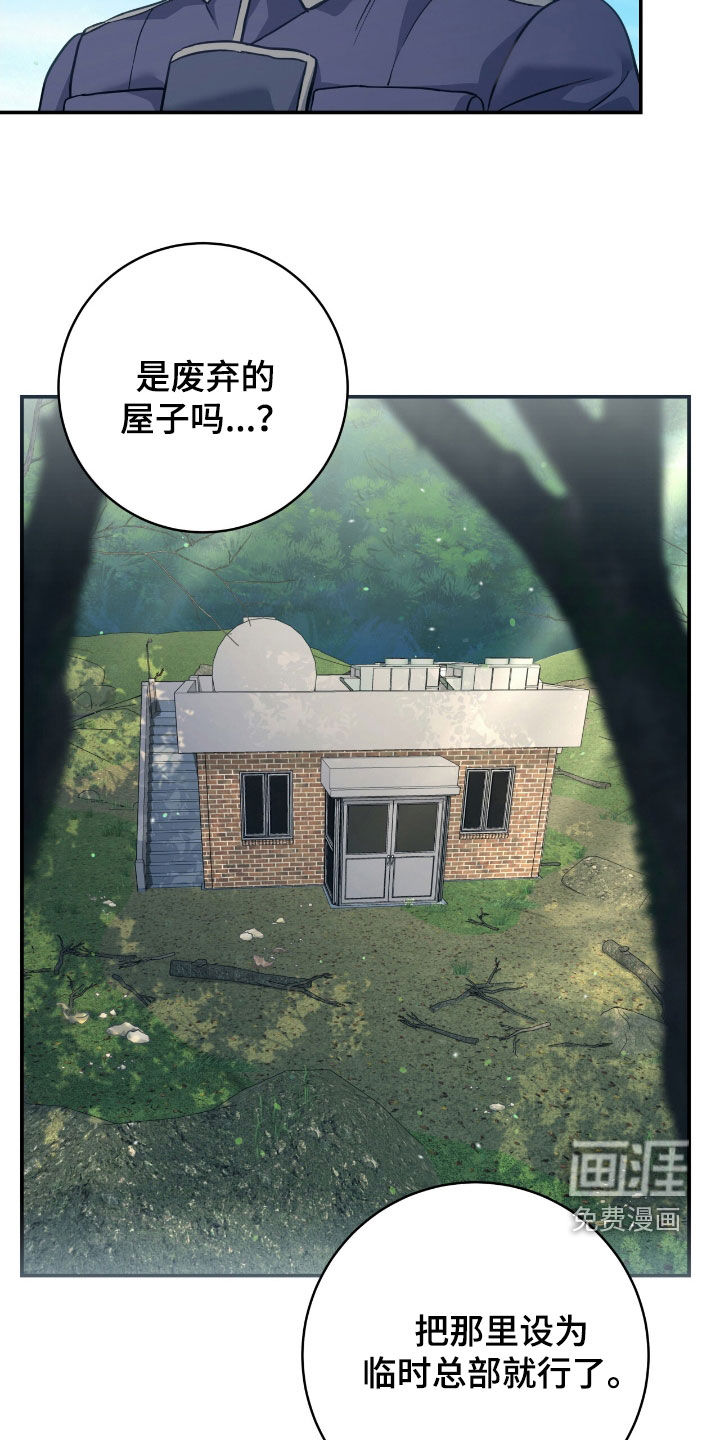 第35话34