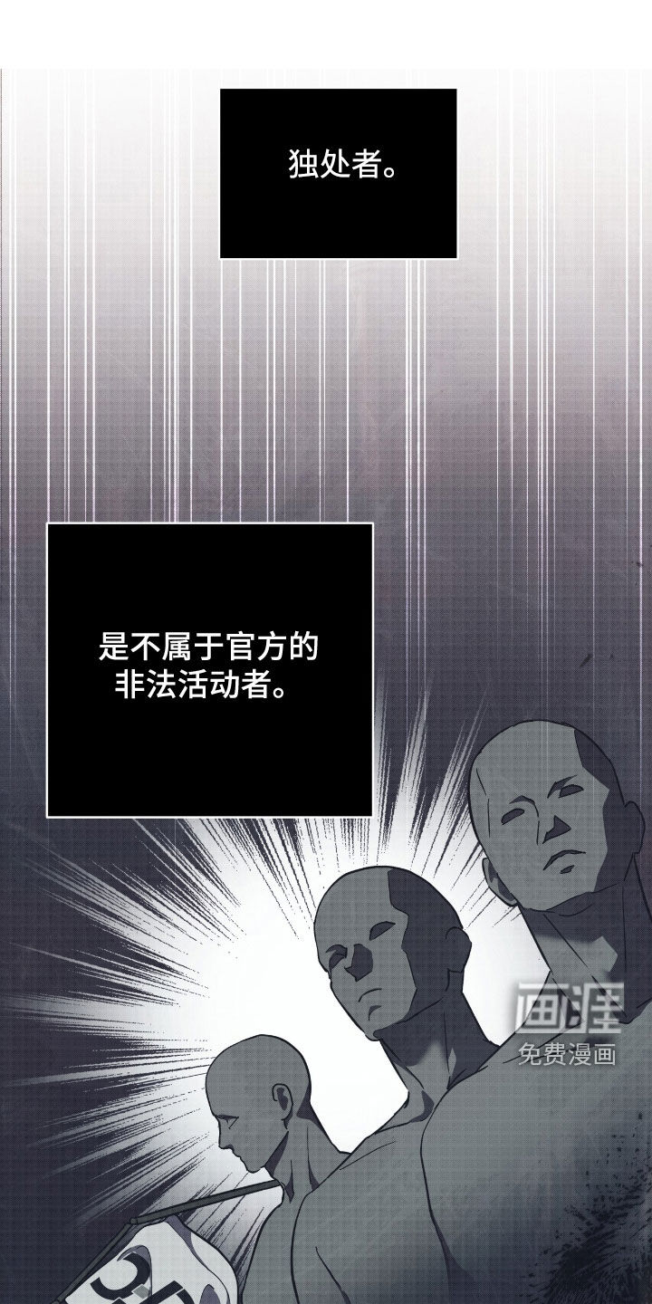 第34话0