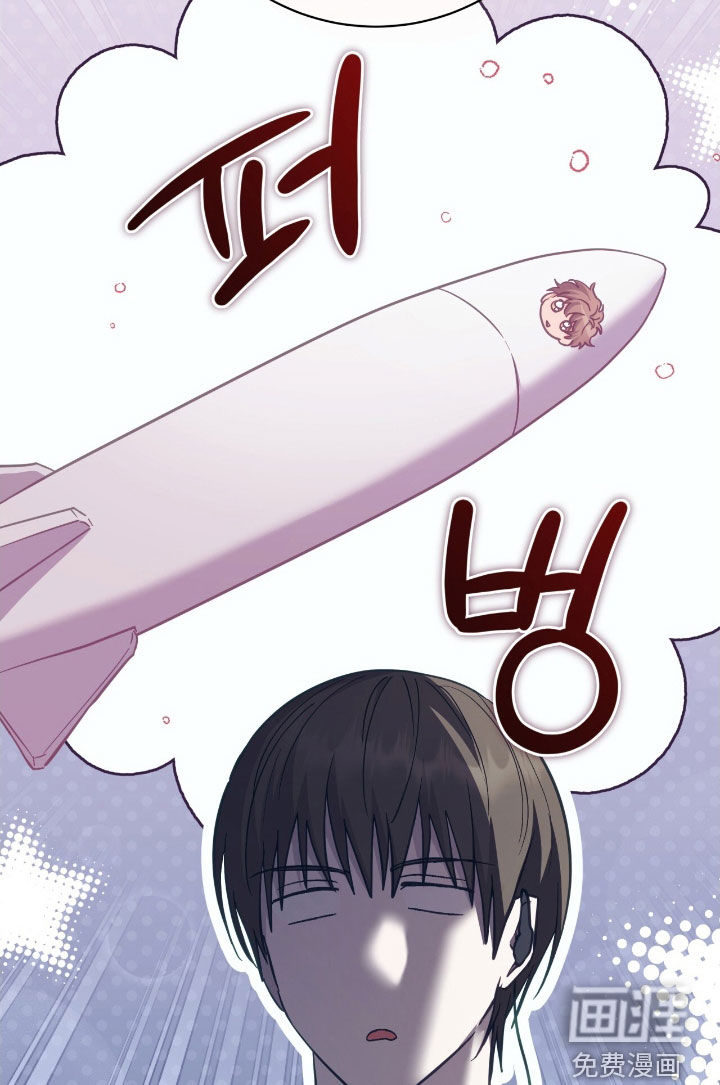 第34话14