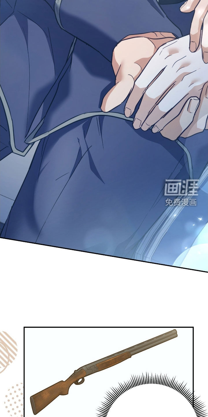 第34话23