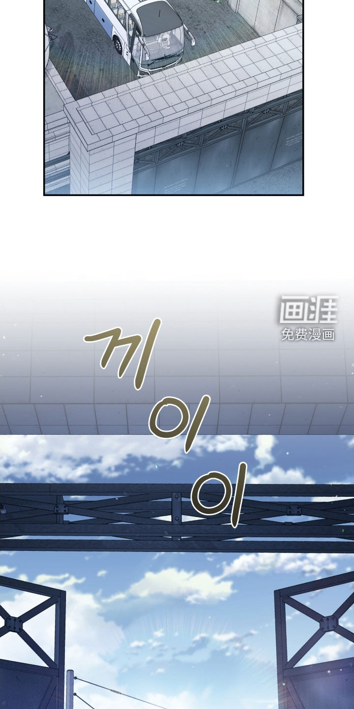 第34话26