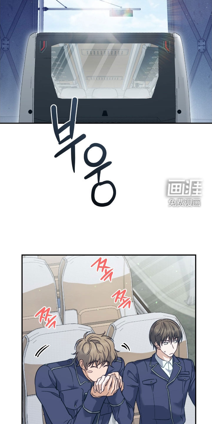 第34话27