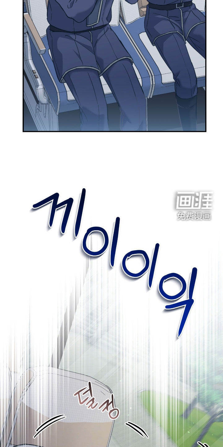 第34话28