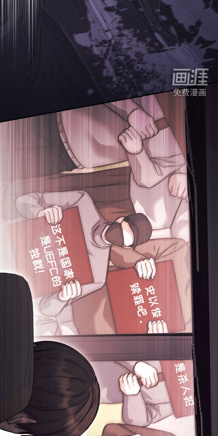 第34话34