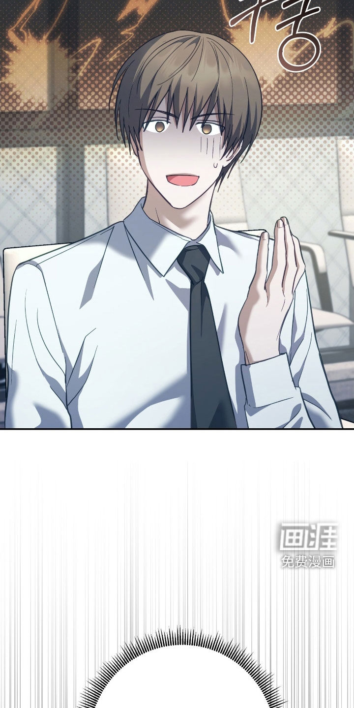 第34话5