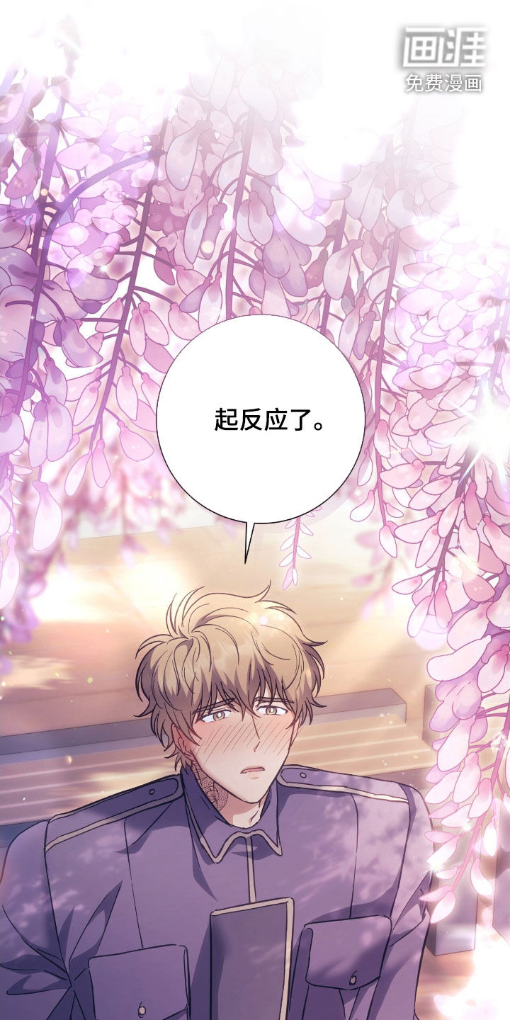 第33话0