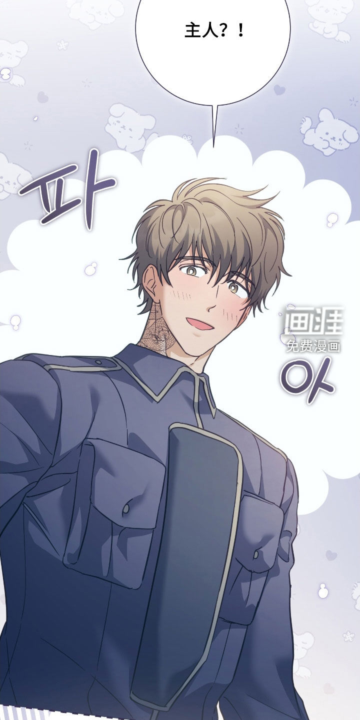 第33话21