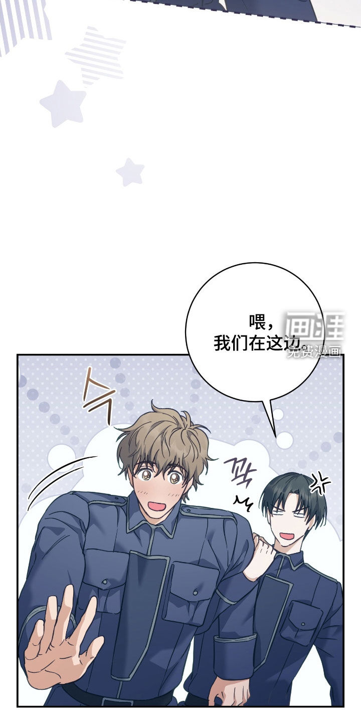 第33话22
