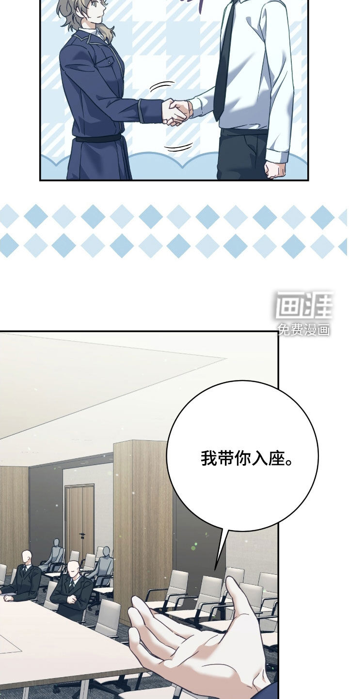第33话27
