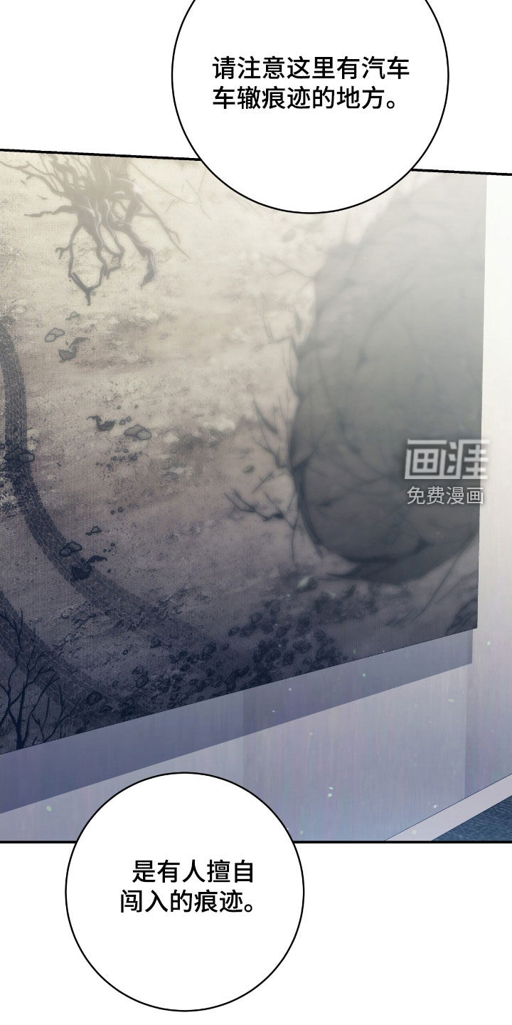 第33话32