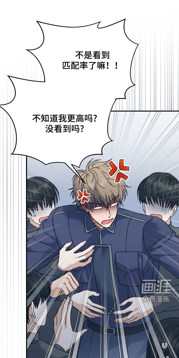 第31话0