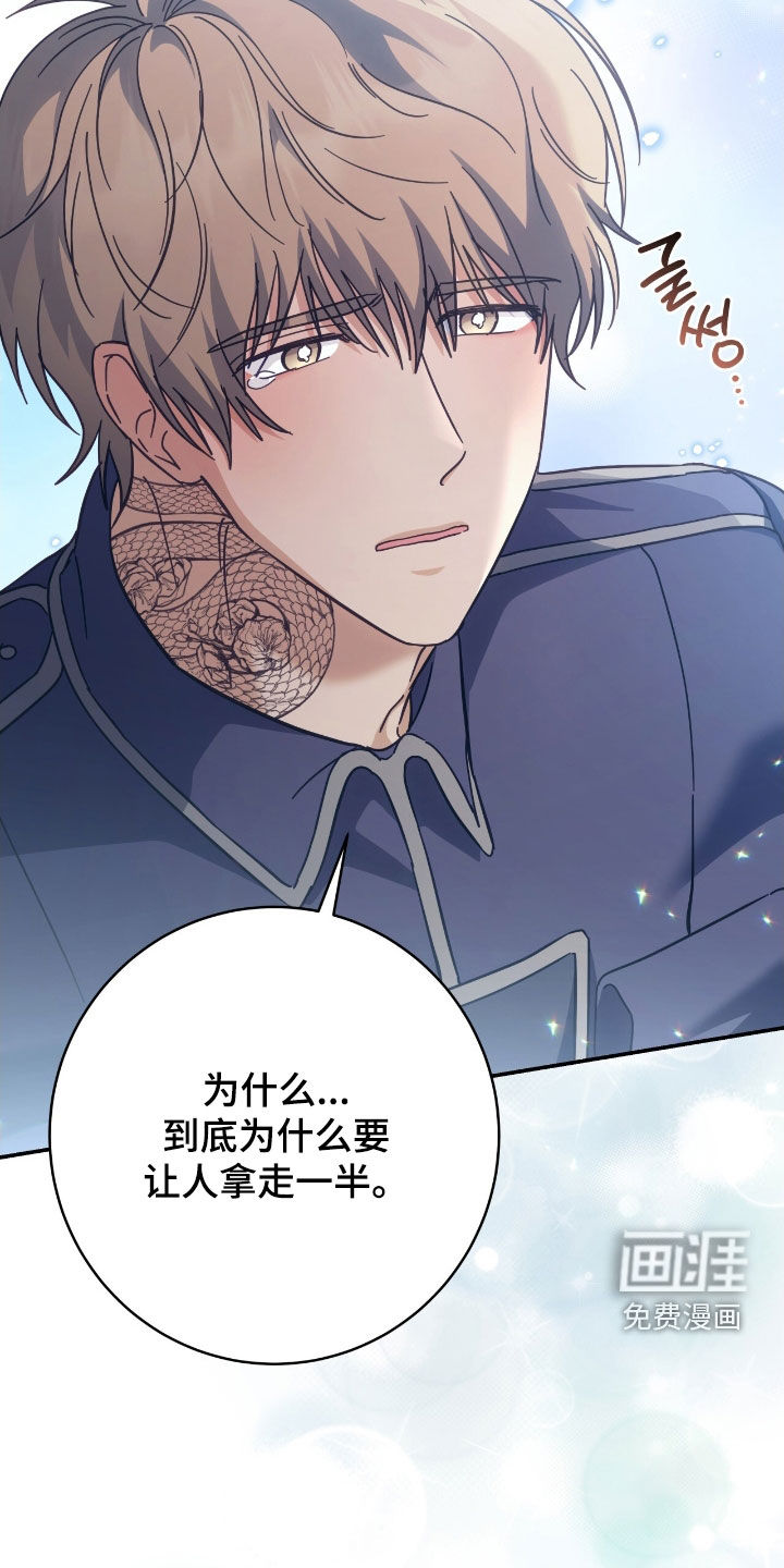 第31话15