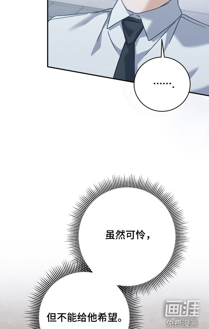 第31话17