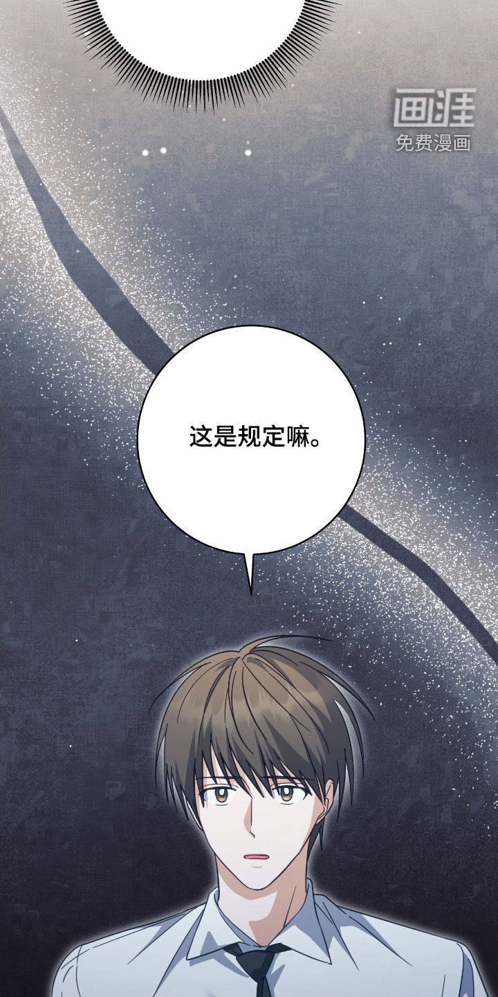 第31话18