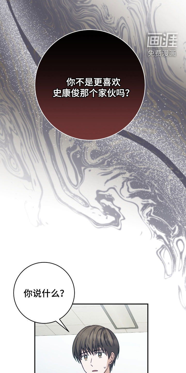 第31话21