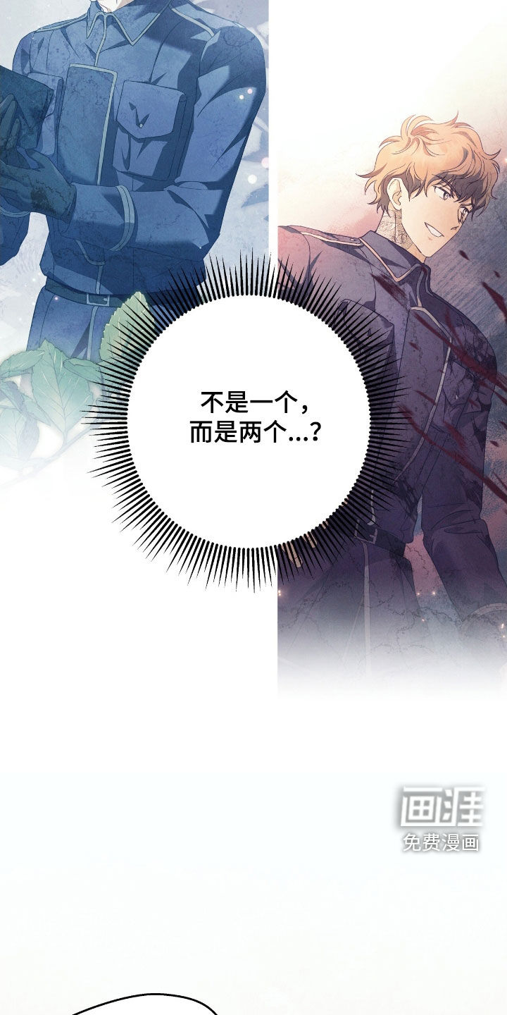 第31话5