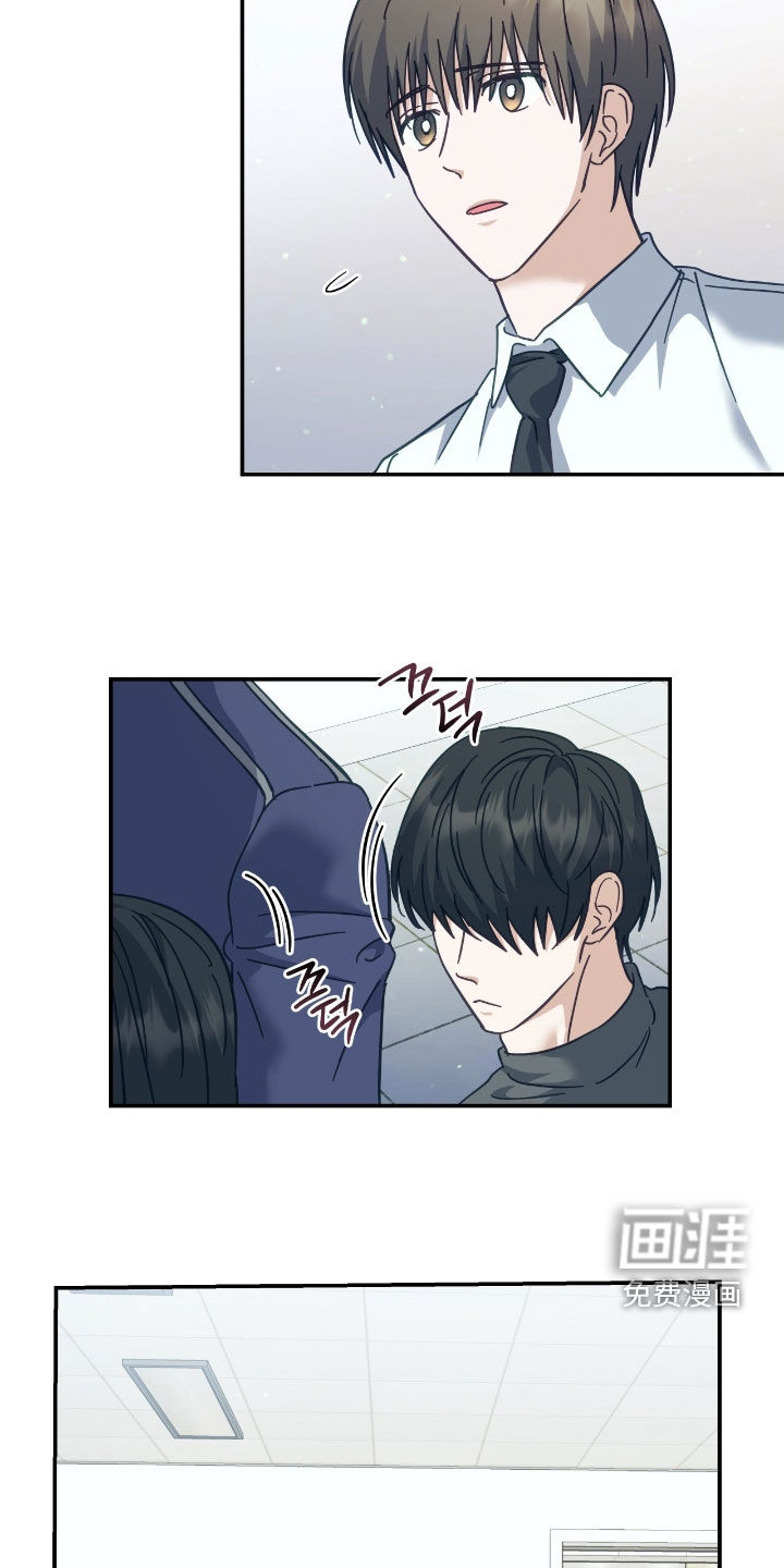 第31话8