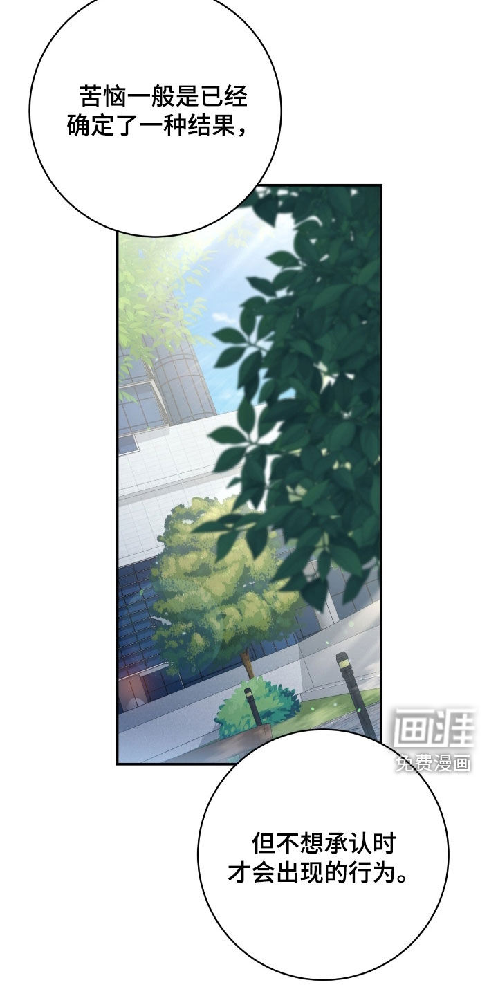 第30话1