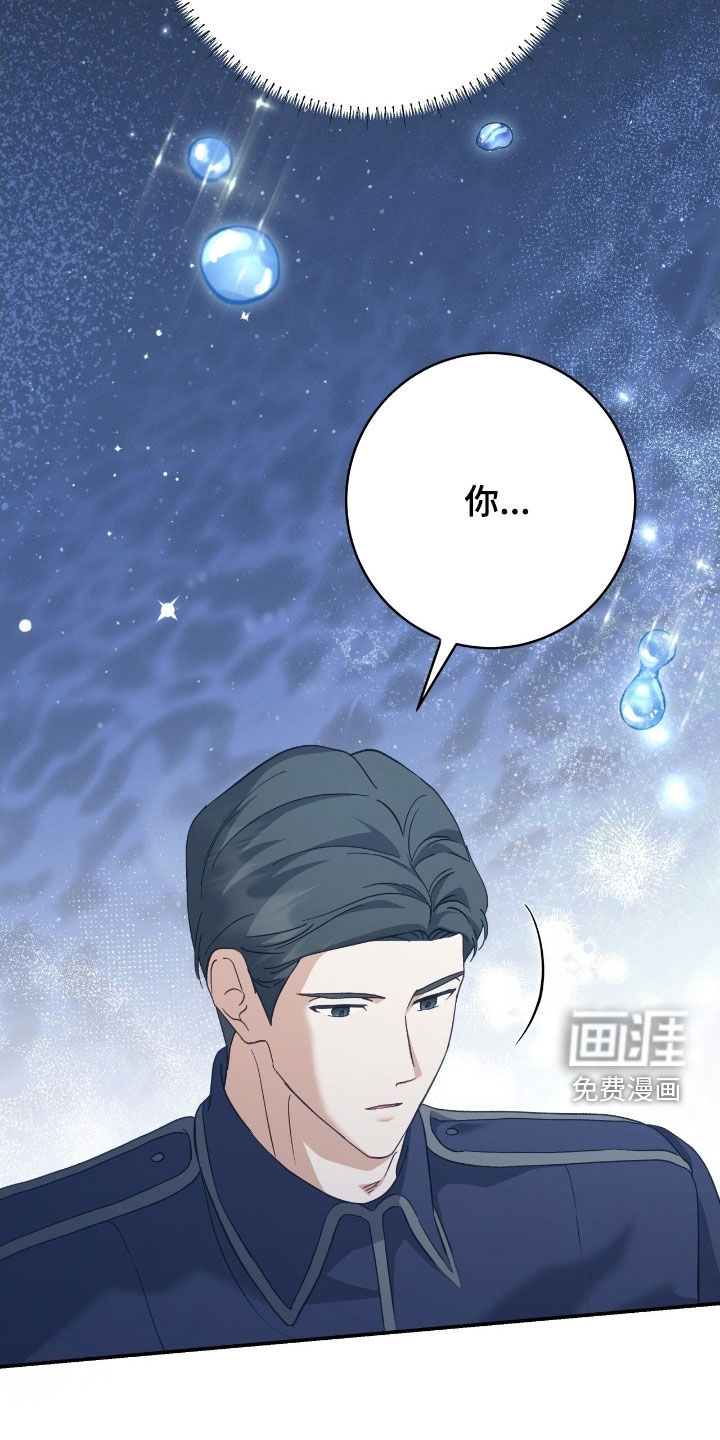 第30话10