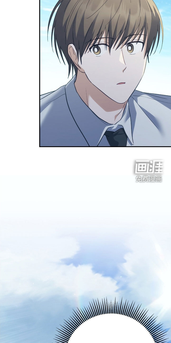 第30话17