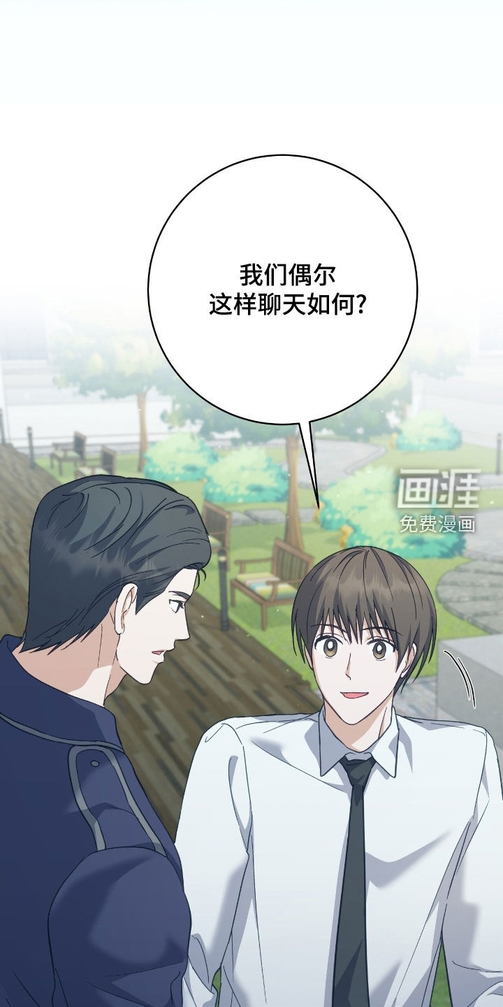 第30话19