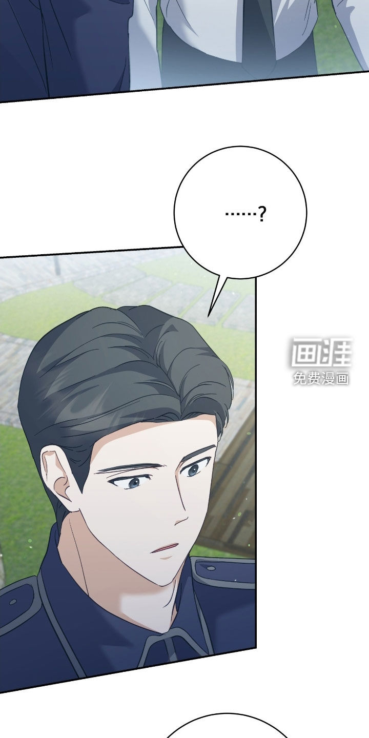 第30话20