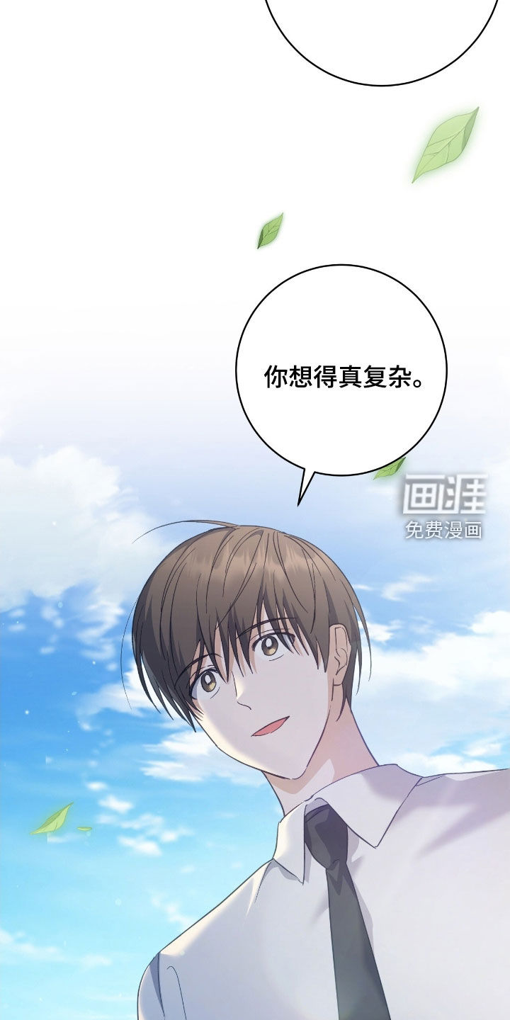 第30话22